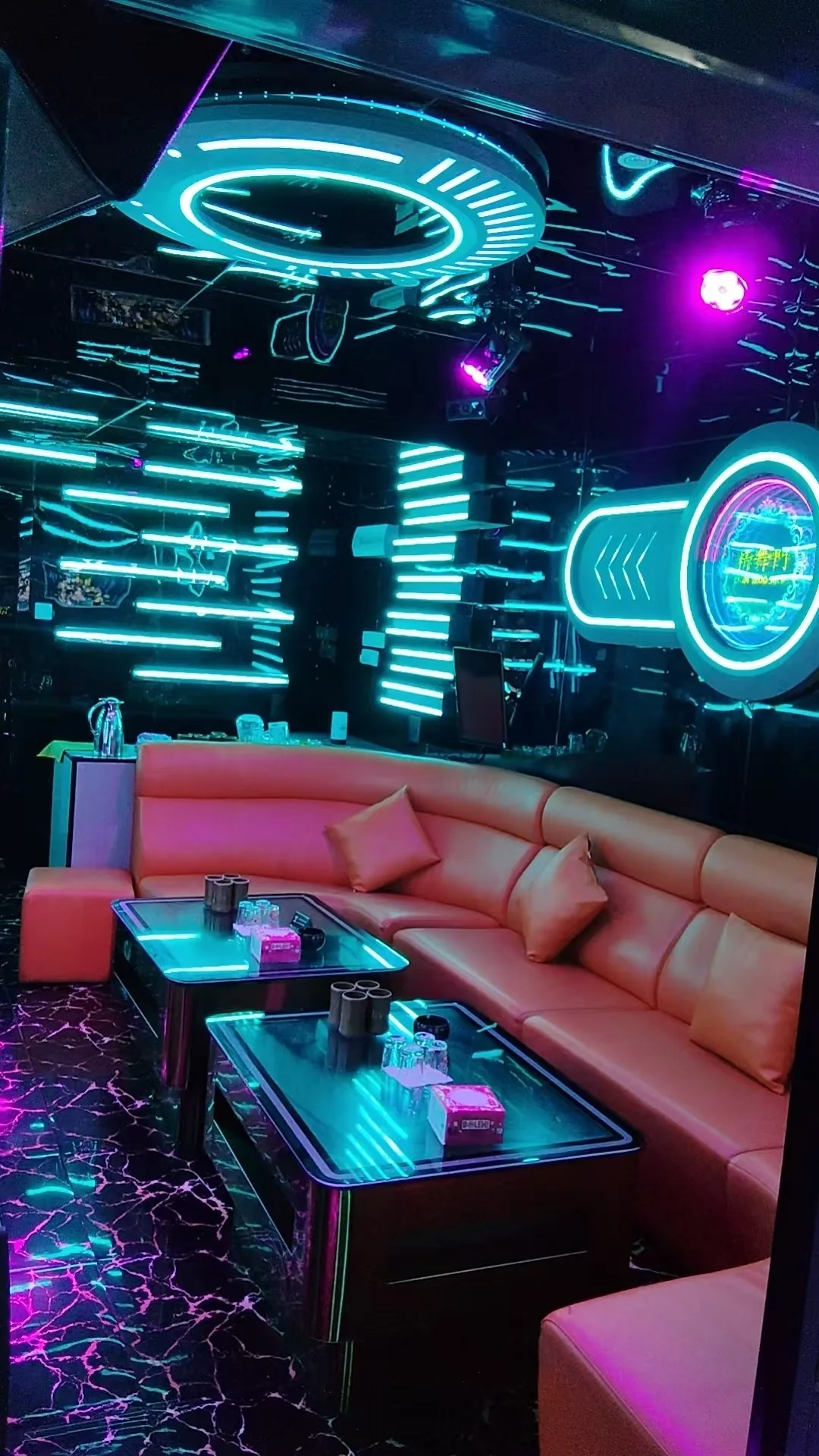 CWM KTV private room