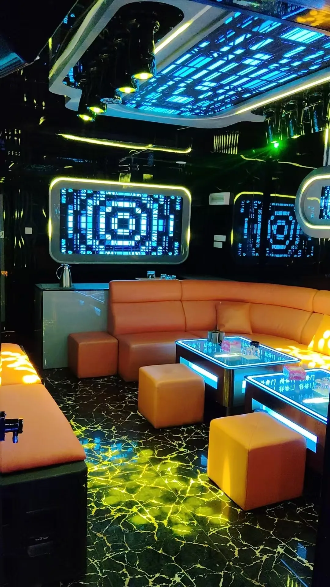 CWM KTV private room