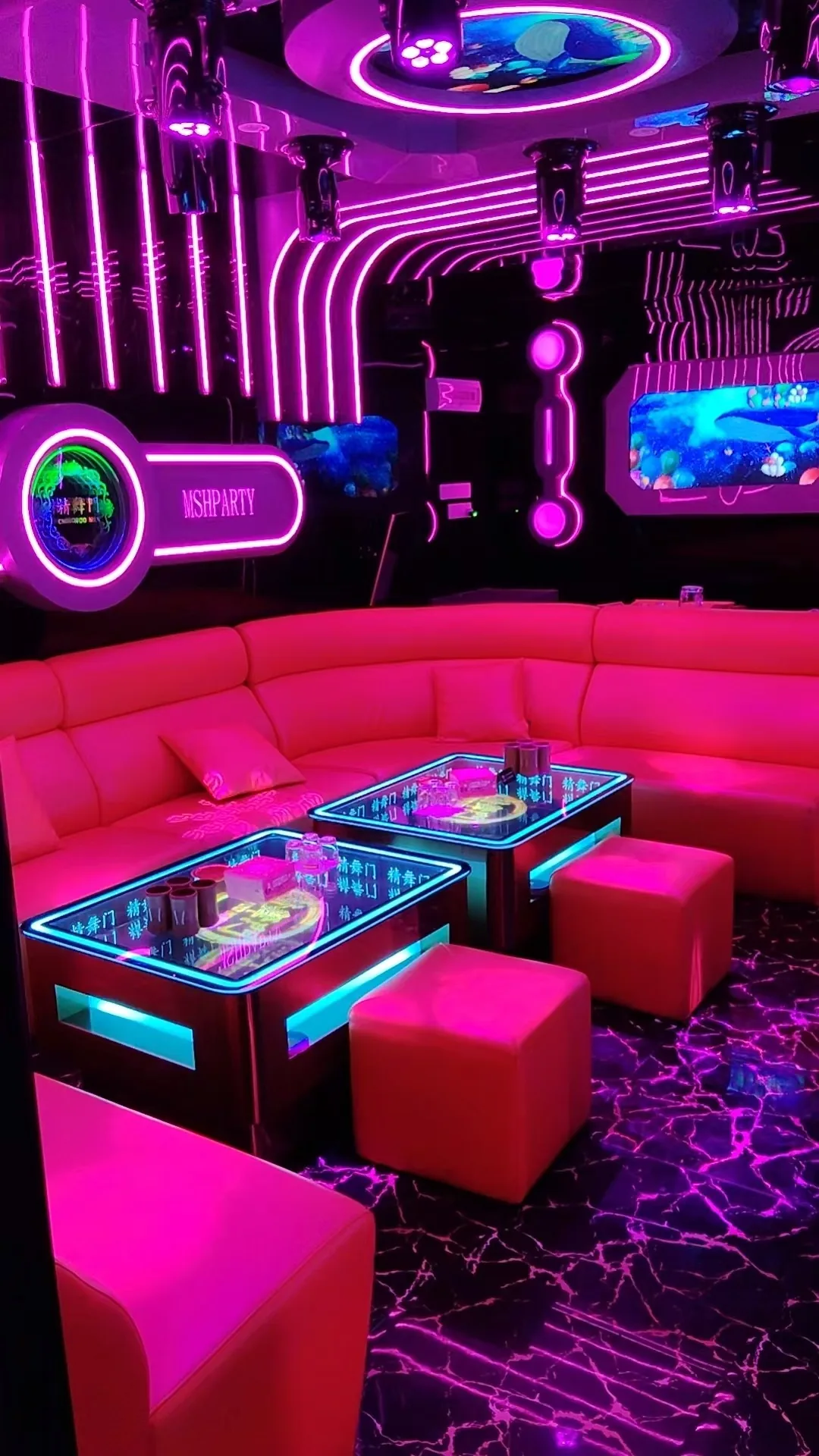 CWM KTV private room