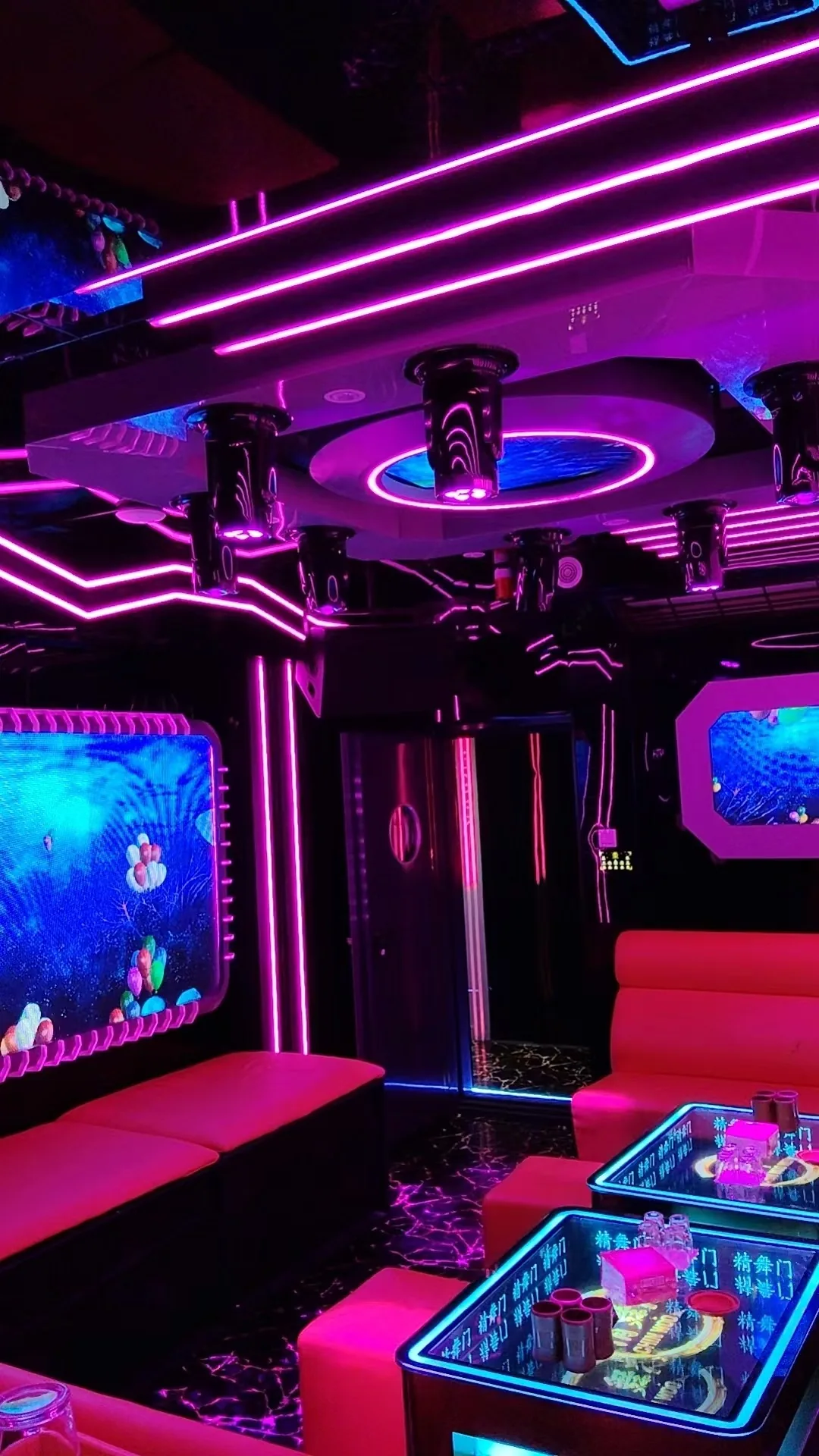 CWM KTV private room