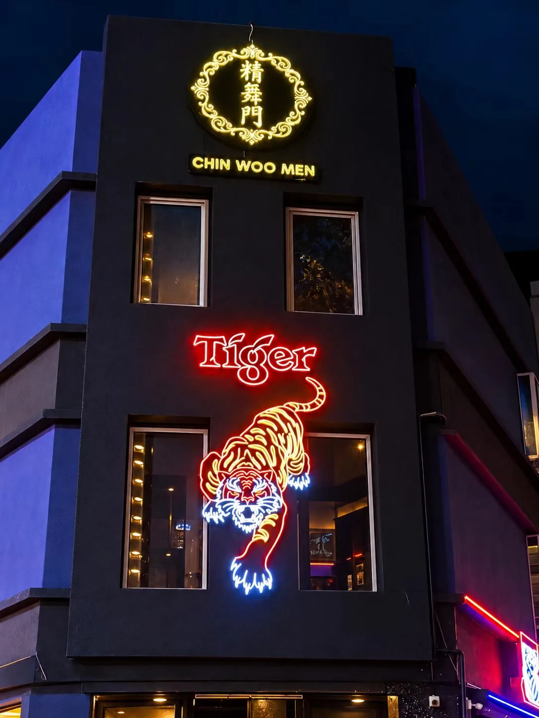 CHIN WOO MEN entrance and exterior